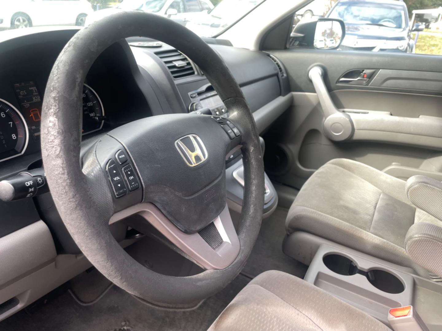 2007 BLUE HONDA CR-V EX (5J6RE48547L) with an 2.4L engine, Automatic transmission, located at 5103 Dorchester Rd., Charleston, SC, 29418-5607, (843) 767-1122, 36.245171, -115.228050 - Sunroof, 6-Disc CD Changer/AUX Power Windows, Power Locks, Power Mirrors, Keyless Entry, Alloy Wheels. 160k miles Located at New Life Auto Sales! 2023 WINNER for Post & Courier's Charleston's Choice Pre-owned Car Dealer AND 2018-2024 Top 5 Finalist for Charleston City Paper's BEST PLACE TO BUY A US - Photo#19